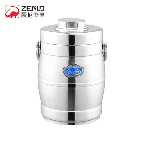 Yarun high insulation pot (new)