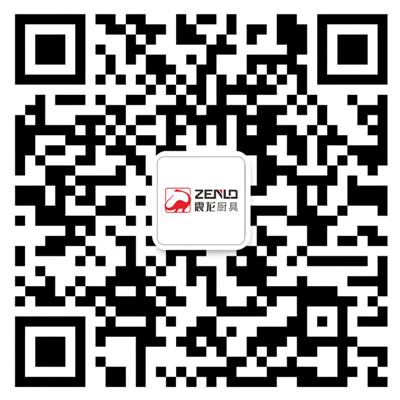 微信公众号